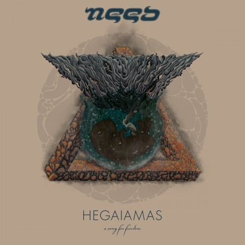 Need – Hegaiamas: A Song for Freedom (2017)