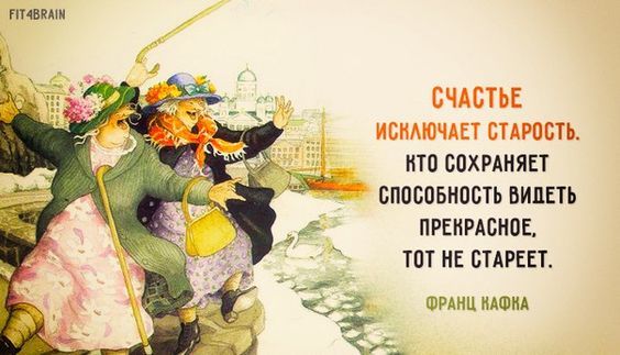 Куда уходит детство картинки прикольные